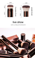 Professional Makeup Brush Set (12 pcs)